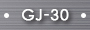 GJ30画像