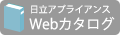 日立アプライアンス